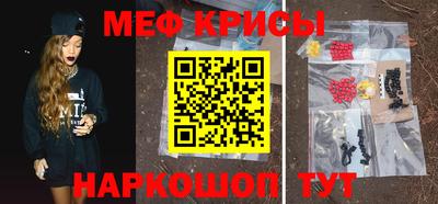 ПСИЛОЦИБИНОВЫЕ ГРИБЫ Сланцы