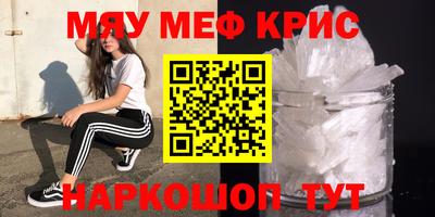 ПСИЛОЦИБИНОВЫЕ ГРИБЫ Сланцы