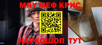 бутик Свободный
