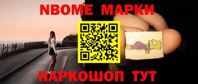 хмурый Северобайкальск