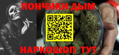 бутик Свободный