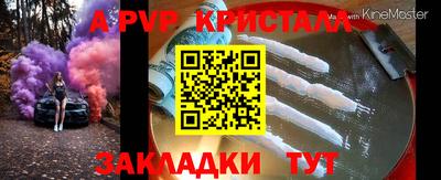 хмурый Северобайкальск