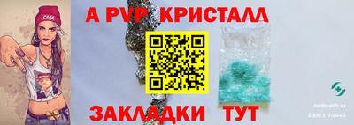 хмурый Северобайкальск