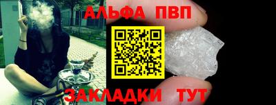 ГАЛЛЮЦИНОГЕННЫЕ ГРИБЫ Славянск-на-Кубани