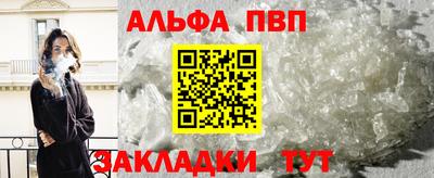 ПСИЛОЦИБИНОВЫЕ ГРИБЫ Сланцы