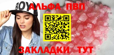 хмурый Северобайкальск
