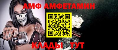 хмурый Северобайкальск