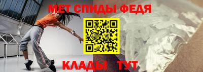 ПСИЛОЦИБИНОВЫЕ ГРИБЫ Сланцы
