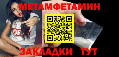 хмурый Северобайкальск