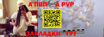 ГАЛЛЮЦИНОГЕННЫЕ ГРИБЫ Славянск-на-Кубани