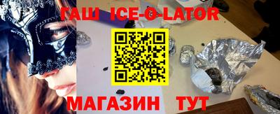 бутик Свободный