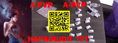 ПСИЛОЦИБИНОВЫЕ ГРИБЫ Сланцы