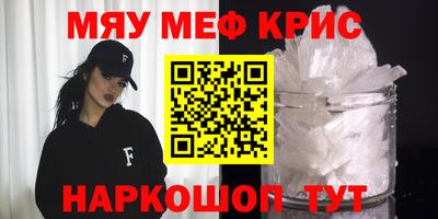 бутик Свободный